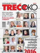 Treće oko - Broj Specijalno izdanj - 11. decembar 2015.